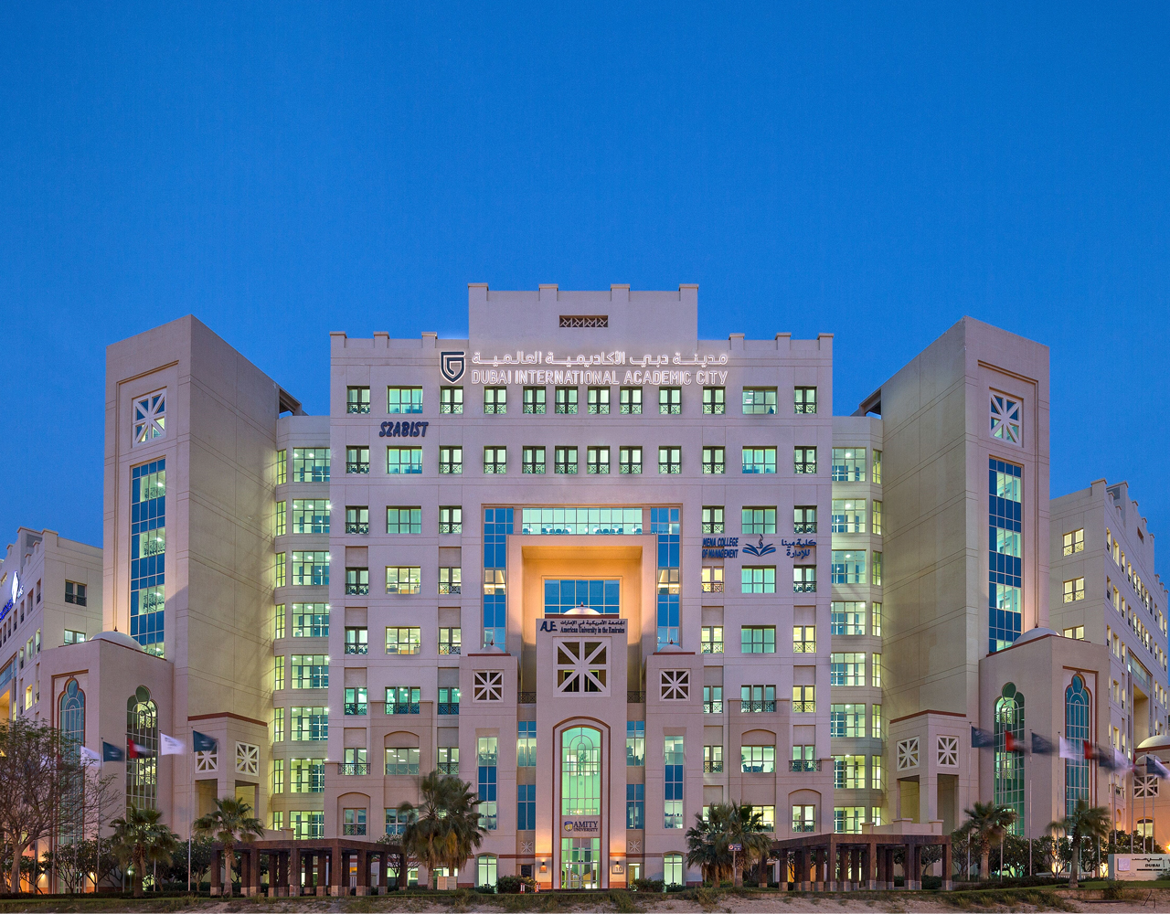 Dubais-Higher-Education-Sector-Optimistic-About-2021-Desktop-Hero