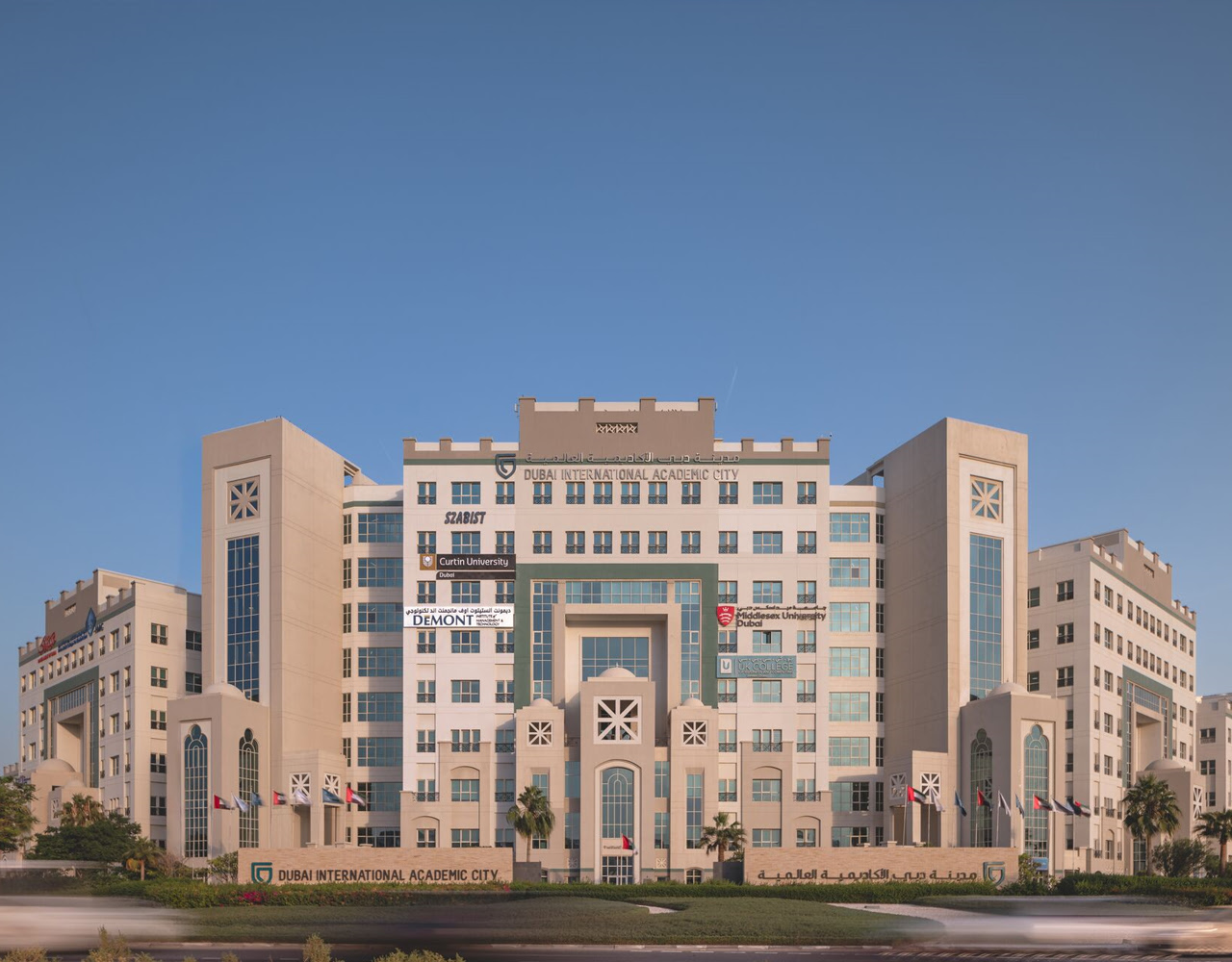 Winter District in Dubai Media City Amphitheatre