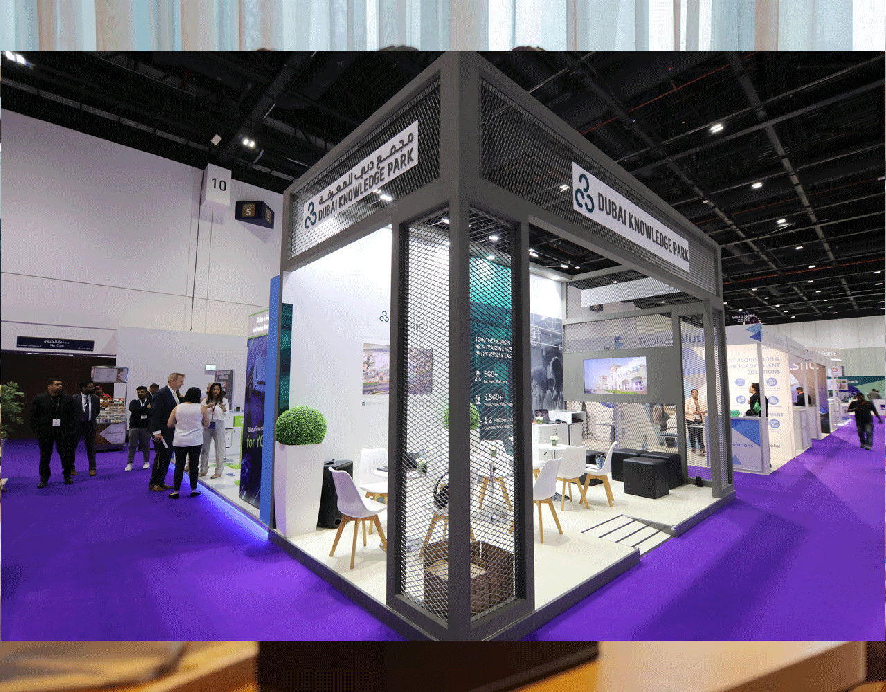 Winter District in Dubai Media City Amphitheatre